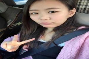厄里斯的真实身份