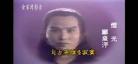 台湾怀旧经典老片
